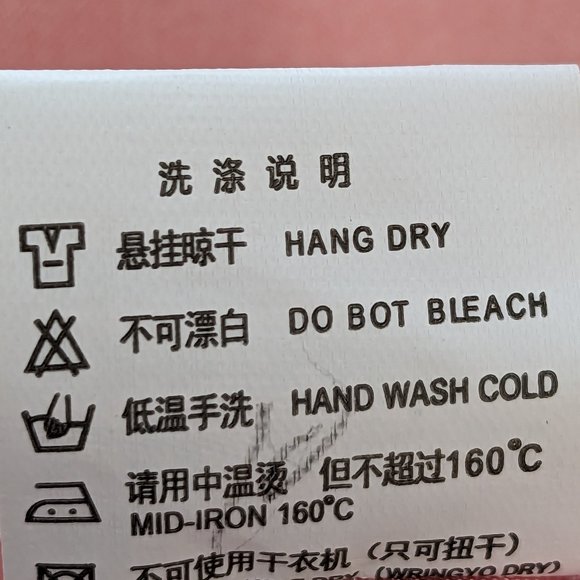 Theatrical Pink Satin Kimono Robe - Picture 4 of 14